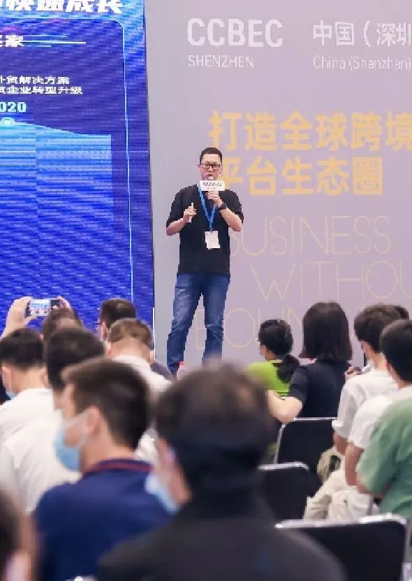 实现百万级品牌曝光,充分借力展会平台创造商机!CCBEC《赞助营销服务方案》出炉,欲订从速噢! CCBEC跨境电商展 第7张-CCBEC跨境电商展 图片